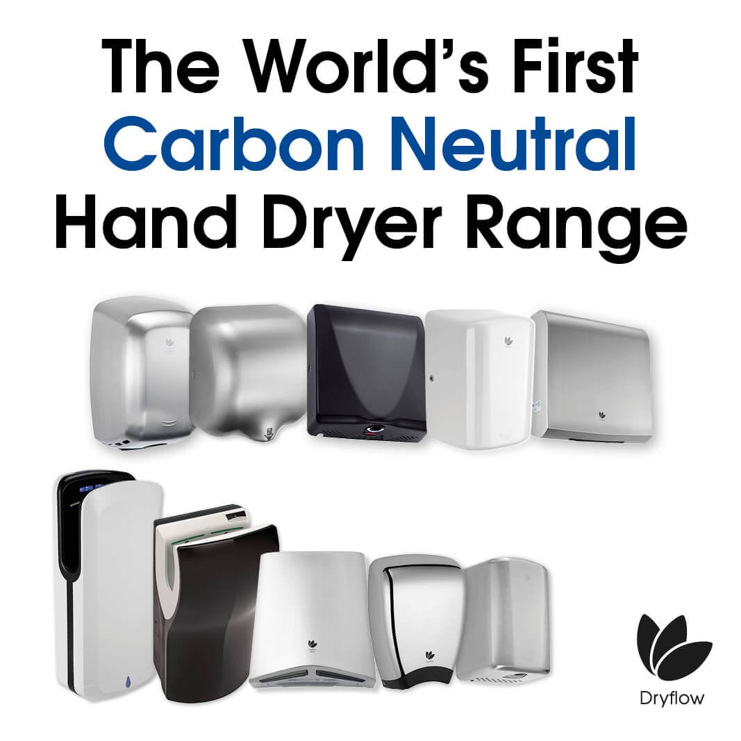 碳中性干手器