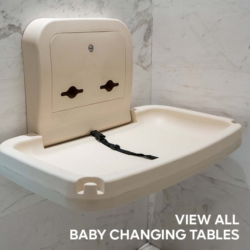 查看所有婴儿更换表