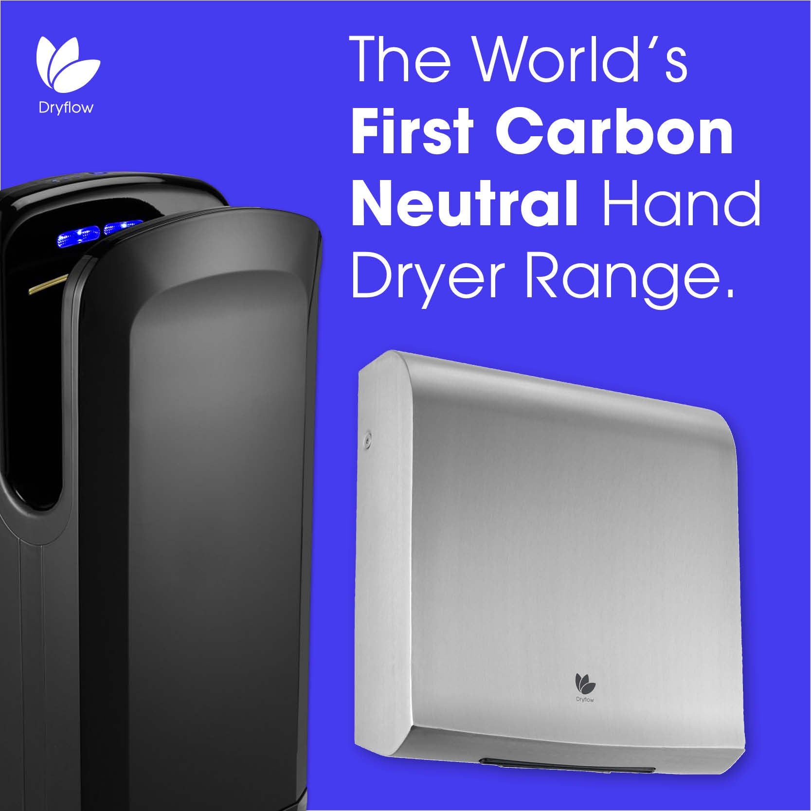 世界上第一个碳中性系列干手器